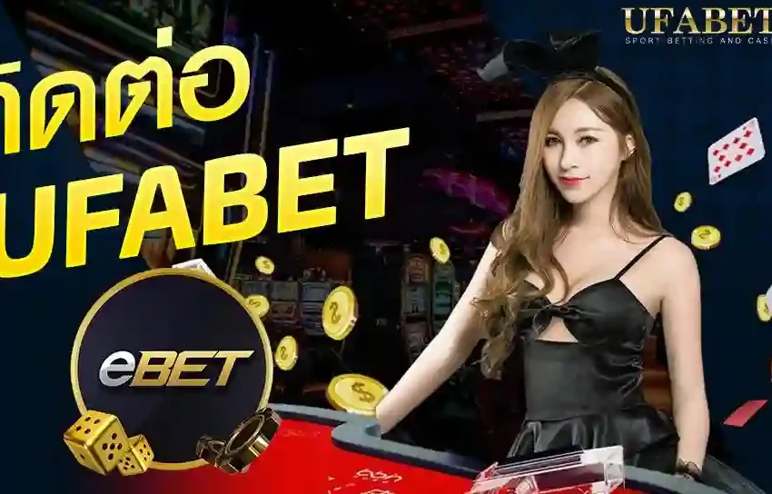  UFABET Unveiled: Navigating the Ultimate Online Betting Experience