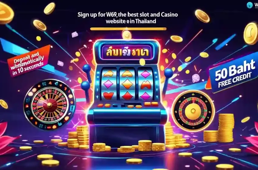  Instant Deposits and Withdrawals on W69: The Future of Online Casinos