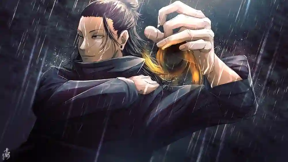 Suguru Geto