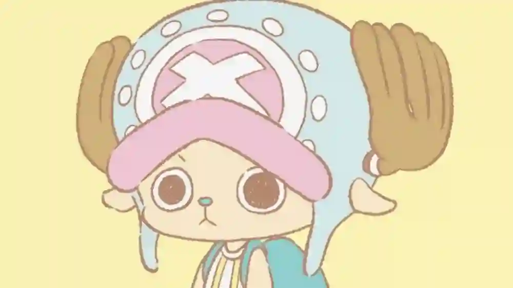 Chopper One Piece