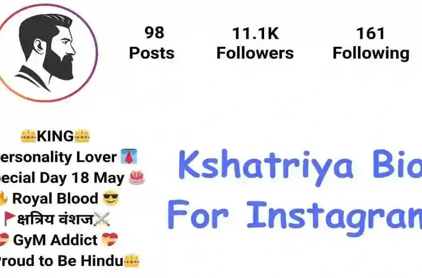  Best Instagram Bio Ideas in Hindi, English, Sanskrit & Kshatriya